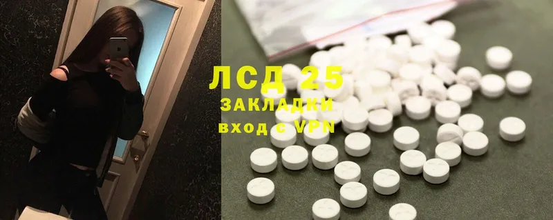 Магазины продажи наркотиков Белокуриха Cocaine  СК  Бошки Шишки  Амфетамин  Меф мяу мяу 